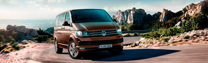 Volkswagen Multivan desde 33.100€