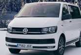 “Fieles al Original”, de Volkswagen Vehículos Comerciales, ha estrenado un nuevo capítulo en la página web www.fielesaloriginal.es