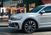 Nuevo Tiguan desde 287 €/mes en Leioa Wagen