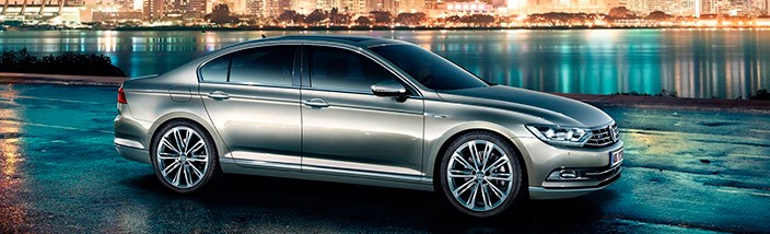 Ofertas Volkswagen Passat Bizkaia 2019