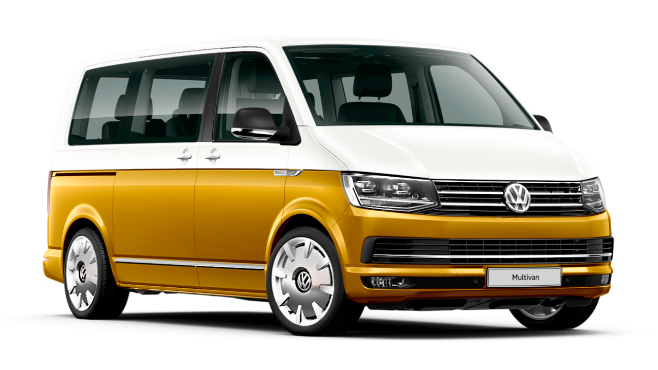 Volkswagen Multivan precios y ofertas en Vizcaya