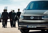 Ofertas Volkswagen Multivan Bizkaia 2019