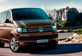 Volkswagen Multivan desde 33.100€