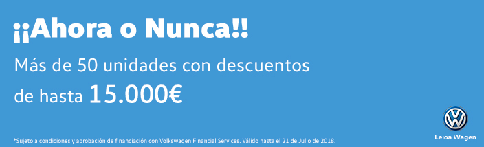 Ofertas y promociones Volkswagen. Encuentra las promociones