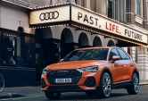 Nuevo Audi Q3 en Bizkaia