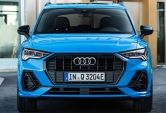 Ofertas especiales Audi Q3 desde 250€/mes en Bizkaia