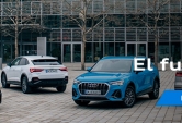 Ofertas especiales Híbridos Audi en Bizkaia 2021